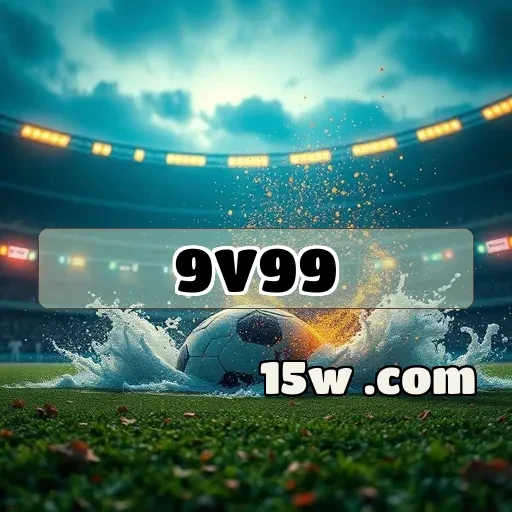 9v99.com eSports